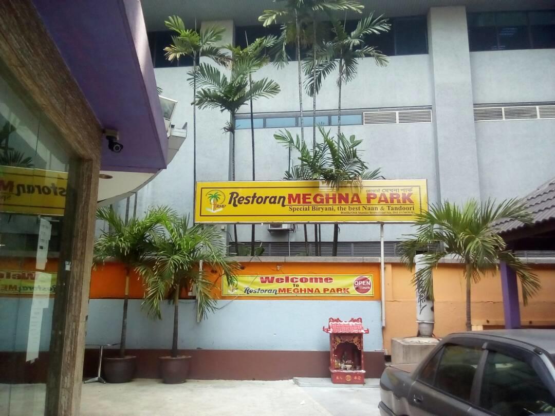 Hotel Sunbeam Palm Kuala Lumpur Exterior foto
